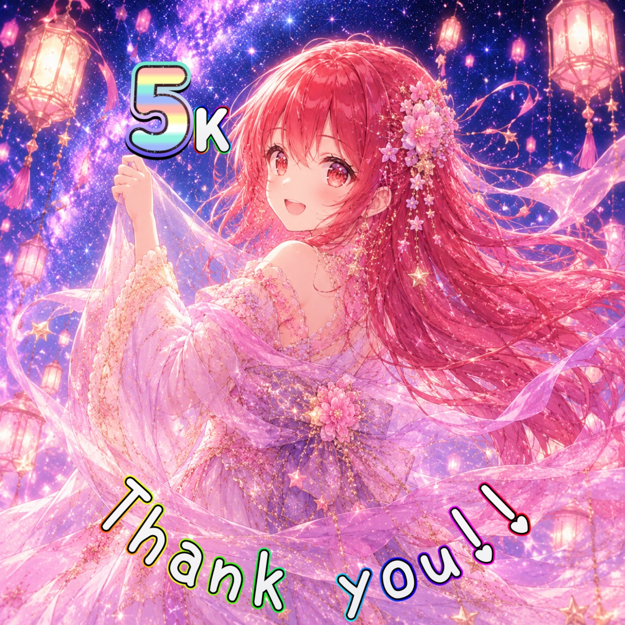 5K歌推し特典はこちら