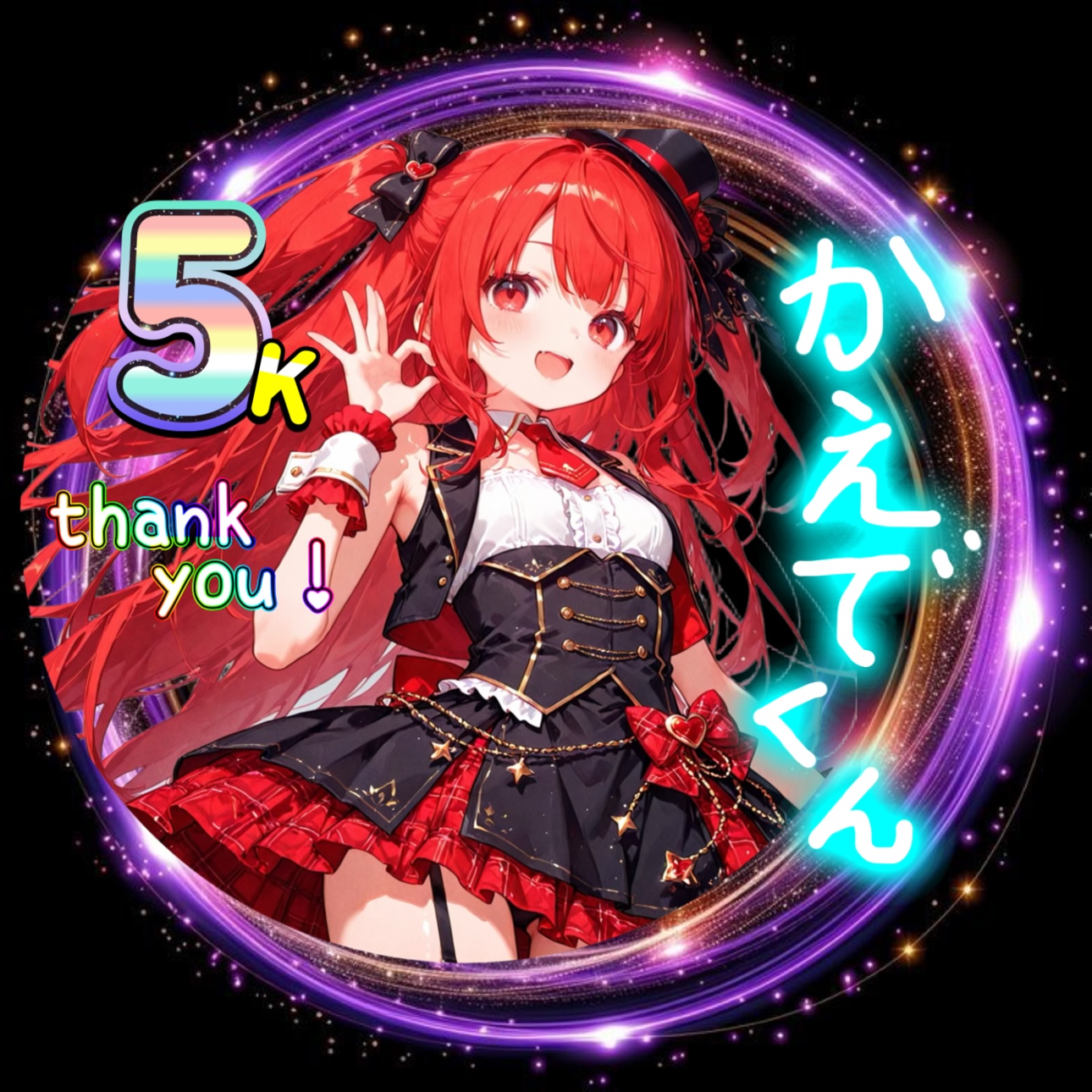 5K1
