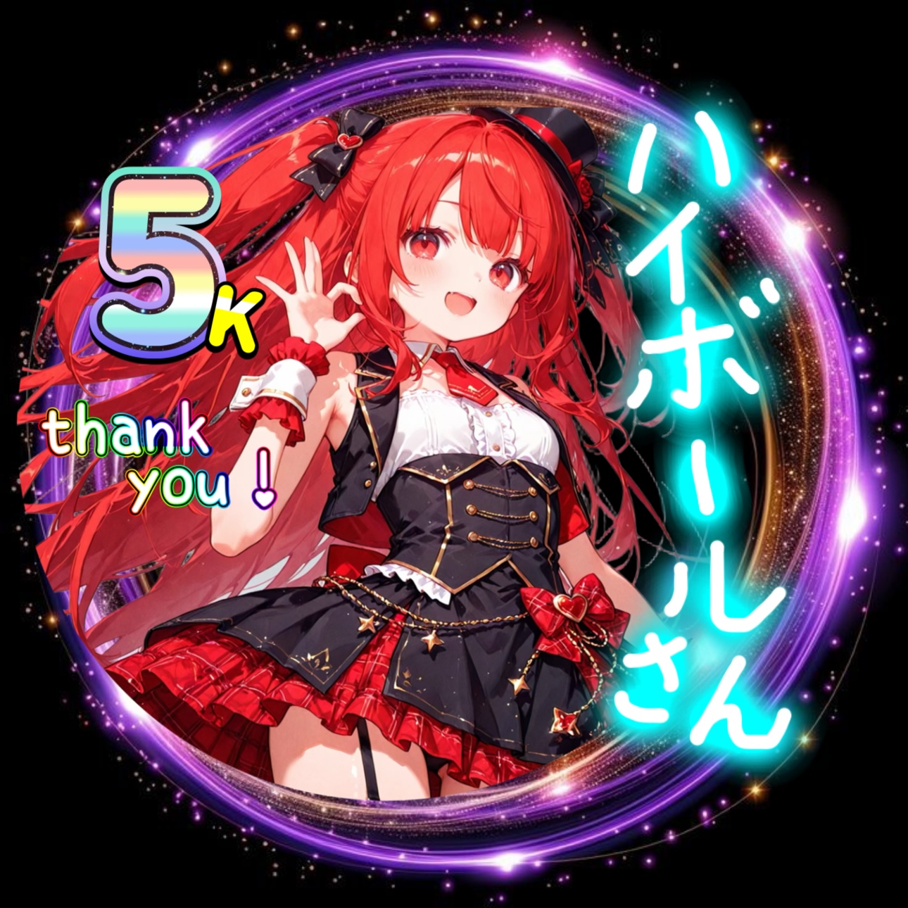 5K12