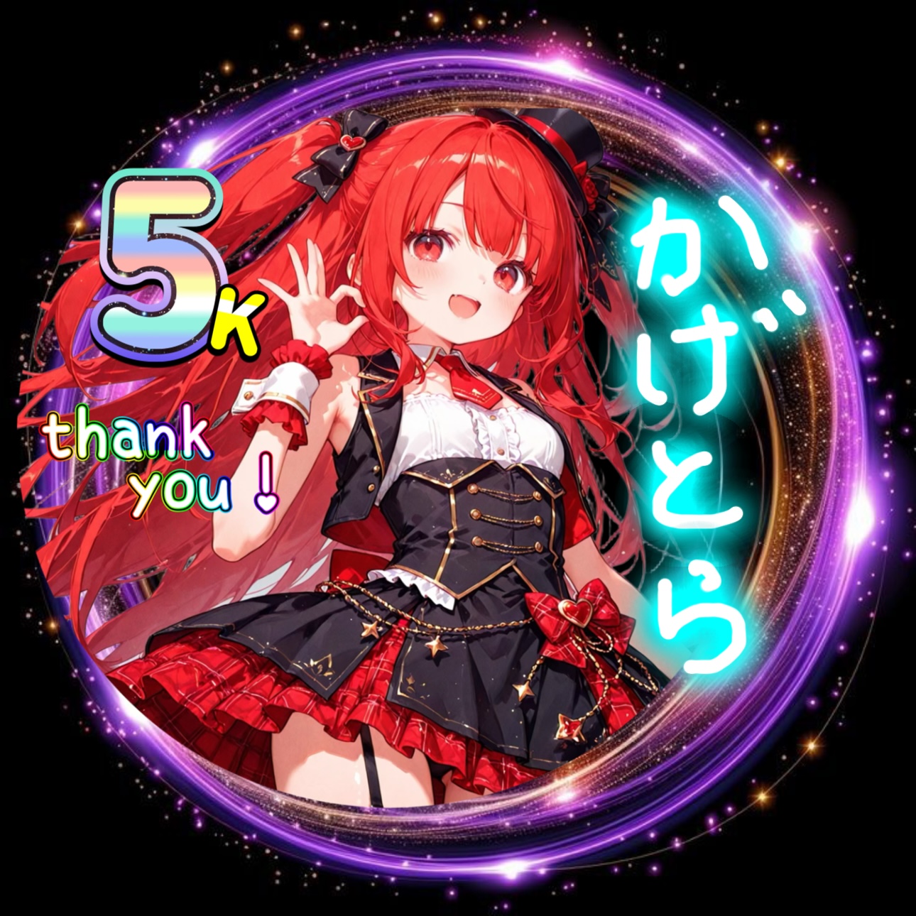 5K6