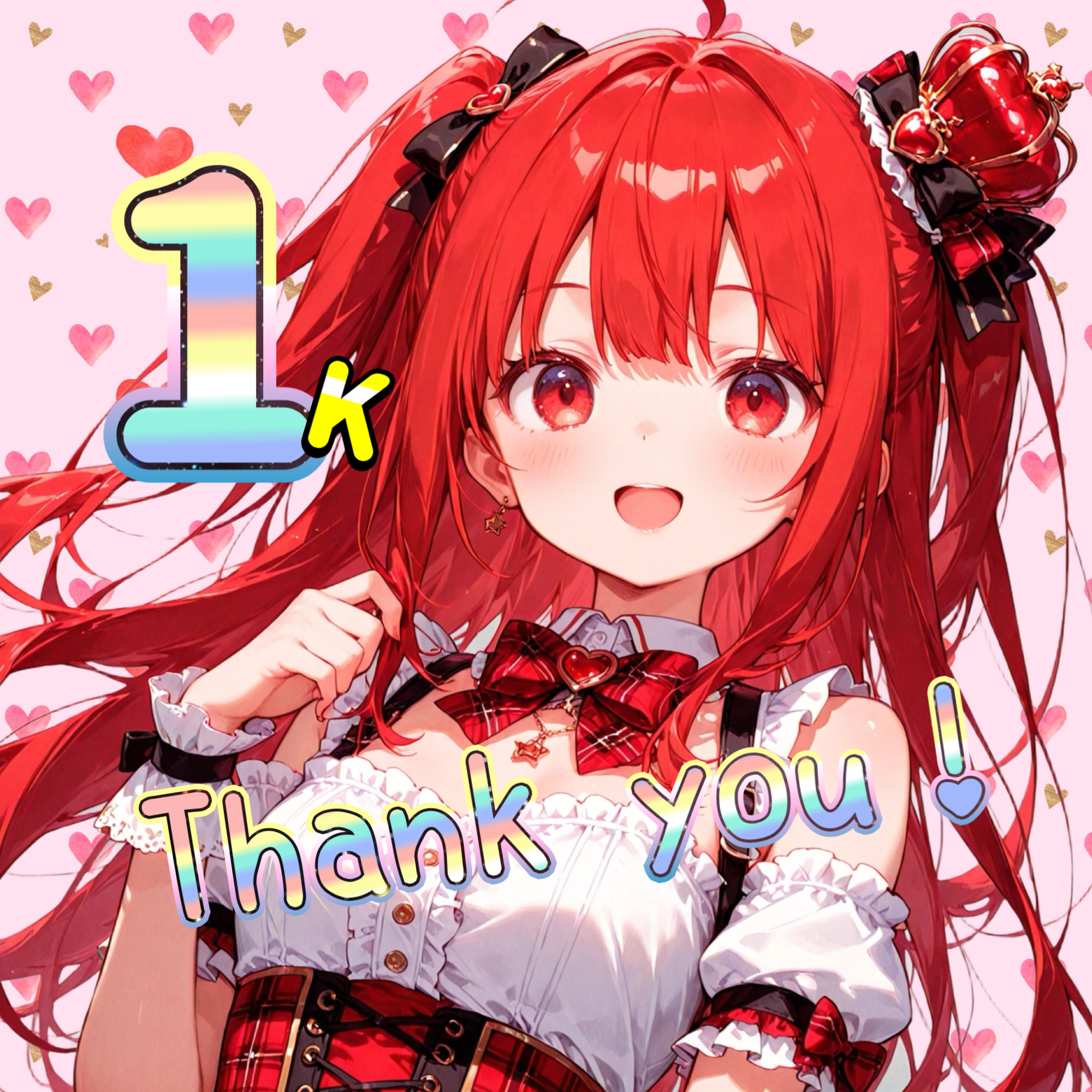 1Kありがとう画像